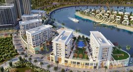 Sharjah Waterfront City 在售单元