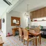 2 Bedroom Villa for sale in Ubud, Bali, Ubud, Gianyar