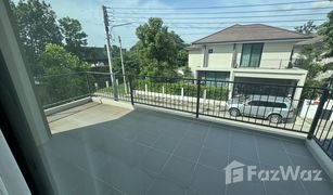 3 Bedrooms House for sale in San Kamphaeng, Chiang Mai The Urbana+6