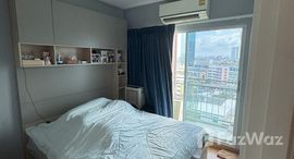 ยูนิตมือสองและให้เช่า