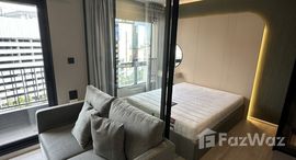 ยูนิตที่เหลืออยู่ในโครงการ เดอะ คีย์ พระราม 3