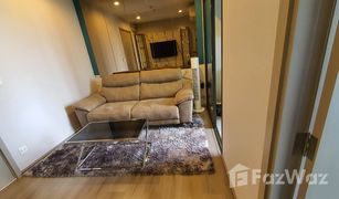 1 Bedroom Condo for sale in Bang Kraso, Nonthaburi The Politan Aqua