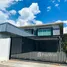  Land for sale at Pinthongland Factory Village, Lahan, Bang Bua Thong, Nonthaburi