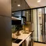 1 Bedroom Condo for rent at Noble Around Ari, Sam Sen Nai