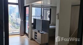 ยูนิตที่เหลืออยู่ในโครงการ ชีวาทัย เรสซิเดนซ์ อโศก