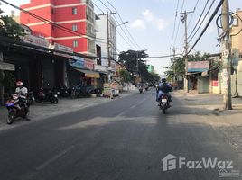 4 chambre Maison for sale in Tan Phu, Ho Chi Minh City, Hiep Tan, Tan Phu
