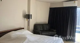 ยูนิตที่เหลืออยู่ในโครงการ วิว ทะเล 1