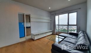 2 Bedrooms Condo for sale in Khlong Ton Sai, Bangkok Hive Sathorn