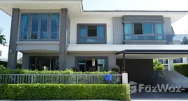 ยูนิตที่เหลืออยู่ในโครงการ ศุภาลัย เลค วิลล์ ภูเก็ต