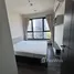 1 Bedroom Apartment for rent at The Base Park East Sukhumvit 77, Phra Khanong Nuea, Watthana, Bangkok