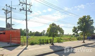 N/A Land for sale in Tha Raeng, Bangkok 