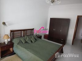 2 غرف النوم شقة للإيجار في NA (Charf), Tanger - Tétouan Location Appartement 120 m²,Tanger Ref: LZ365