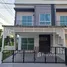 3 Bedroom Townhouse for sale at The Trust Townhome Srinakarin-Praksa, Phraeksa, Mueang Samut Prakan, Samut Prakan, Thailand