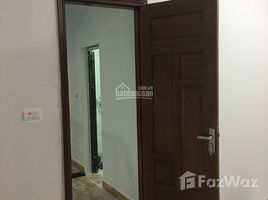 Студия Дом for sale in Cau Giay, Ханой, Nghia Tan, Cau Giay