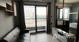 ยูนิตที่เหลืออยู่ในโครงการ เดอะ คีย์ พระราม 3