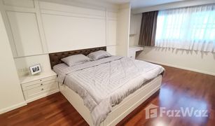 2 Schlafzimmern Wohnung zu verkaufen in Khlong Tan Nuea, Bangkok M Towers