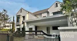 ยูนิตมือสองและให้เช่า