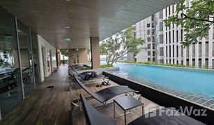 曼谷 Phra Khanong The Lofts Ekkamai 2 卧室 公寓 售 