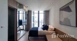 ยูนิตที่เหลืออยู่ในโครงการ พาร์ค ออริจิ้น พร้อมพงษ์