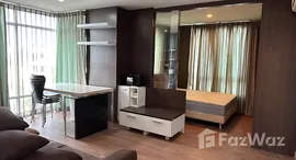 ยูนิตที่เหลืออยู่ในโครงการ เอเทรี่ยม พหลฯ-สุทธิสาร