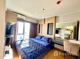 1 chambre Condominium à louer à , Hat Yai, Hat Yai, Songkhla, Thaïlande