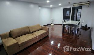 2 Schlafzimmern Wohnung zu verkaufen in Bang Kapi, Bangkok Sun Palace Condominium