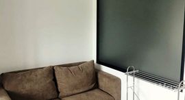 Available Units at Bukit Residence @ Taman Bukit