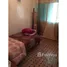 2 Schlafzimmer Appartement zu verkaufen im Appartement 60m² avendre au centre ville, Na Agadir