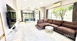 ยูนิตมือสองและให้เช่า