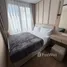 2 Bedroom Condo for rent at Nue Evo Ari, Sam Sen Nai, Phaya Thai