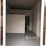 2 chambre Maison for sale in Thu Duc, Ho Chi Minh City, Linh Dong, Thu Duc
