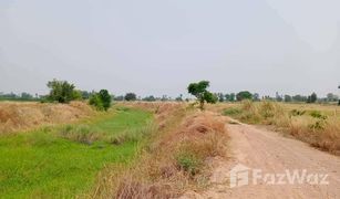 Земельный участок, N/A на продажу в Nong Krathum, Супанбури 