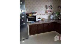 Appartement de 101 m2 Wifak에서 사용 가능한 장치