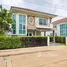 4 Bedroom House for sale at Supalai Moda Airport Khonkaen, 