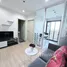 1 Bedroom Condo for sale at The Base Rama 9 - Ramkhamhaeng, Hua Mak, Bang Kapi, Bangkok, Thailand