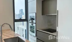 1 Bedroom Condo for sale in Lumphini, Bangkok Scope Lang Suan