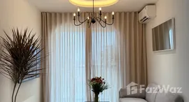 Available Units at Hưng Phúc – Happy Residence