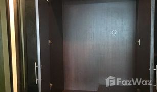 1 Bedroom Condo for sale in Nong Bon, Bangkok The Trio Garden