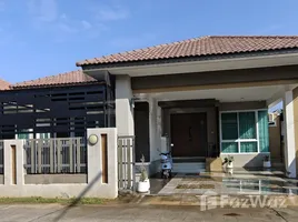 ขายบ้านเดี่ยว 3 ห้องนอน ในโครงการ เดอะ เฮาส์ โซลูชั่น, หนองจะบก