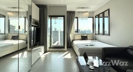 ยูนิตที่เหลืออยู่ในโครงการ ไลฟ์ อโศก พระราม 9