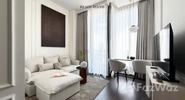 Verfügbare Objekte im AESTIQ Thonglor