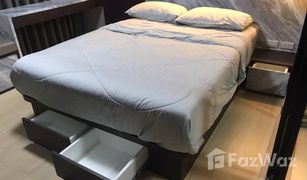 1 Schlafzimmer Wohnung zu verkaufen in Bang Yi Khan, Bangkok Supalai City Resort Rama 8