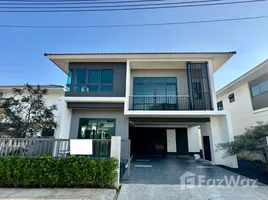 บ้านเดี่ยว 4 ห้องนอน ให้เช่า ในโครงการ สราญสิริ เกาะแก้ว รีทรีต, เกาะแก้ว, เมืองภูเก็ต