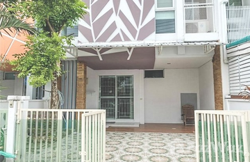 I-Design Wongwaen - Ramintra in Bang Chan, Бангкок