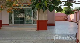 ยูนิตที่เหลืออยู่ในโครงการ ดีญ่า วาเล่ย์ สารภี