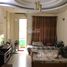 6 chambre Maison for sale in Ngoc Khanh, Ba Dinh, Ngoc Khanh