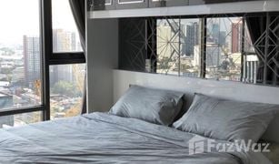 2 Bedrooms Condo for sale in Phra Khanong, Bangkok Rhythm Sukhumvit 42