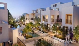 3 Bedrooms Townhouse for sale in , Dubai Bliss 2