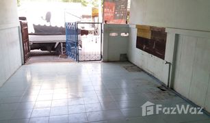 2 Schlafzimmern Reihenhaus zu verkaufen in Nakhon Luang, Phra Nakhon Si Ayutthaya 