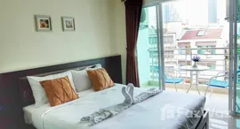 ยูนิตมือสองและให้เช่า